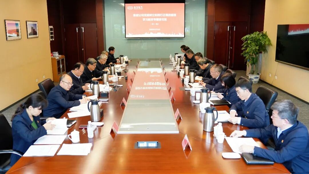 fun88·乐天堂(中国)-官方网站