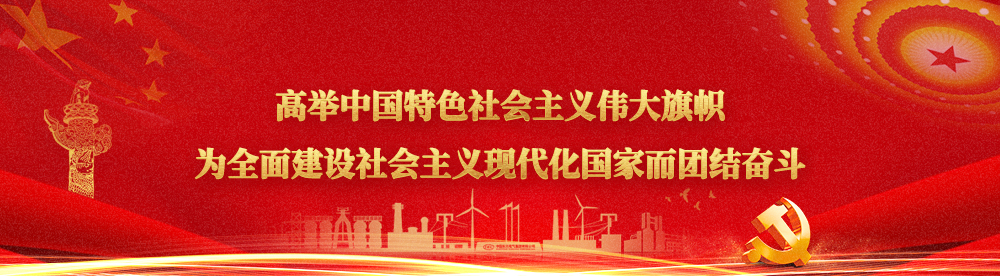 fun88·乐天堂(中国)-官方网站