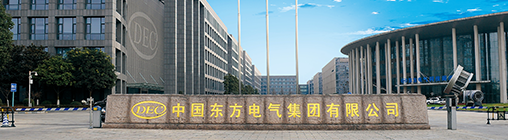 fun88·乐天堂(中国)-官方网站