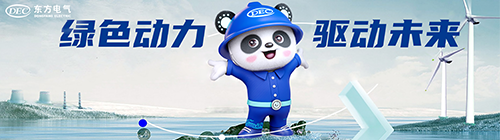 fun88·乐天堂(中国)-官方网站